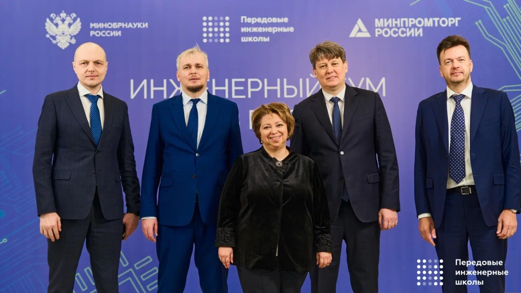 мгу.jpg