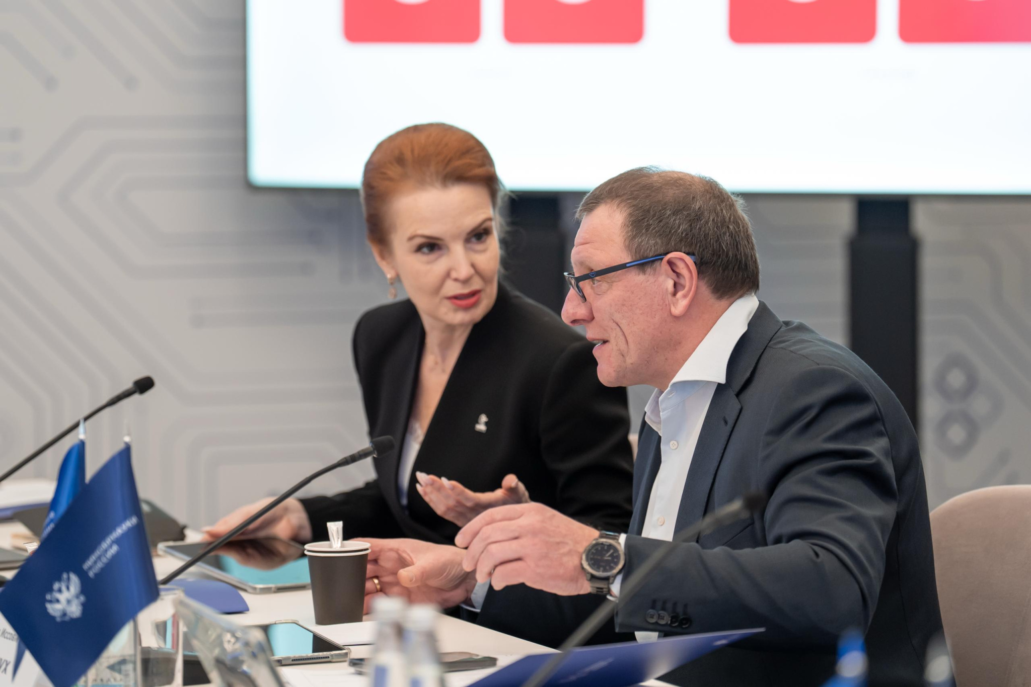 Заседание ПИШ_2026.jpg Заседание ПИШ_2026.jpg