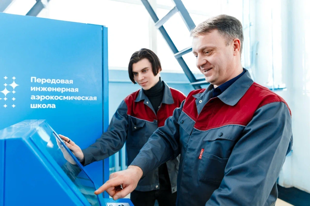 ПИАШ Самарского университета им. Королёва.jpg