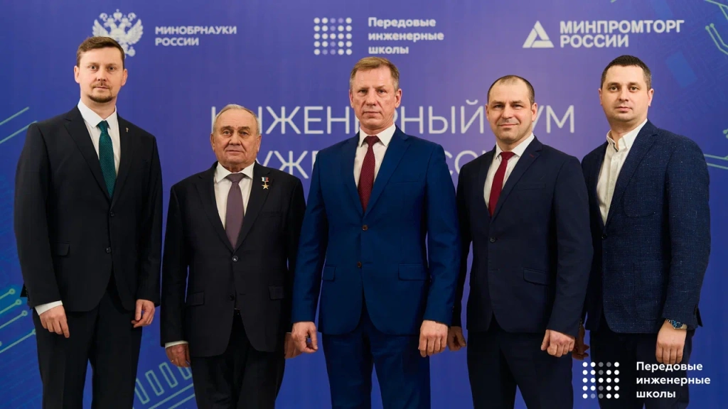 рыба.jpg