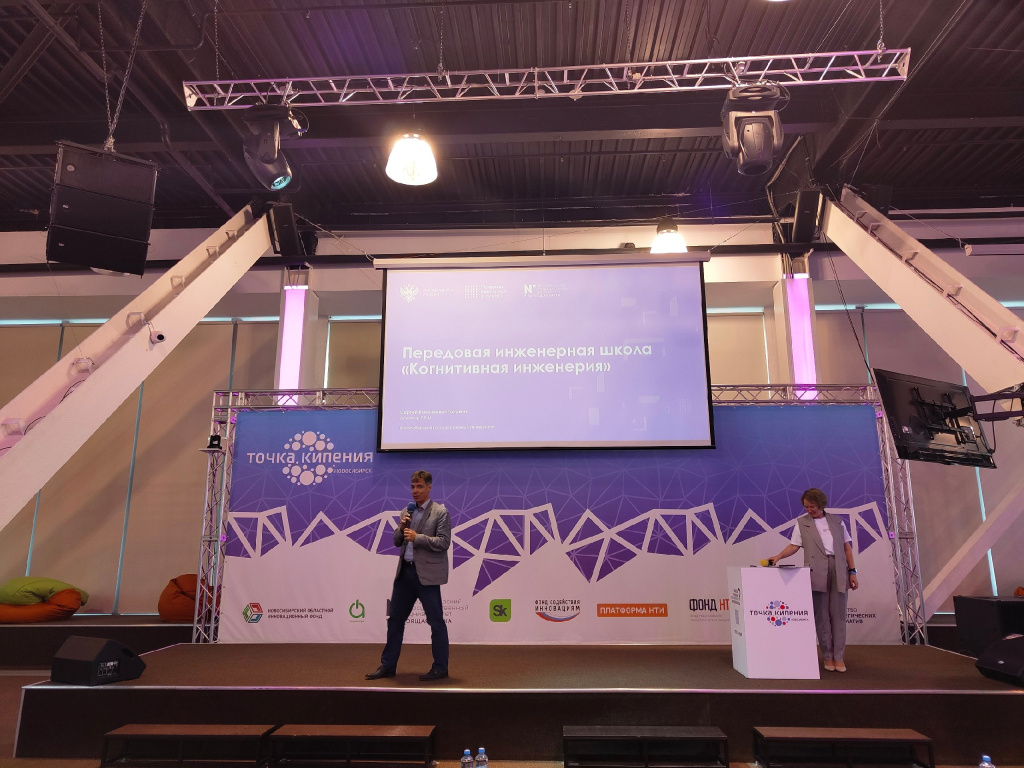 головин открытие тх.jpg